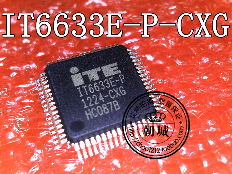 5 шт./лот IT6633E-P BXO CXG CXO QFP