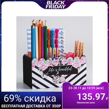 

Organizer for office "Bambi", Disney, 150x100x80mm 5078499
