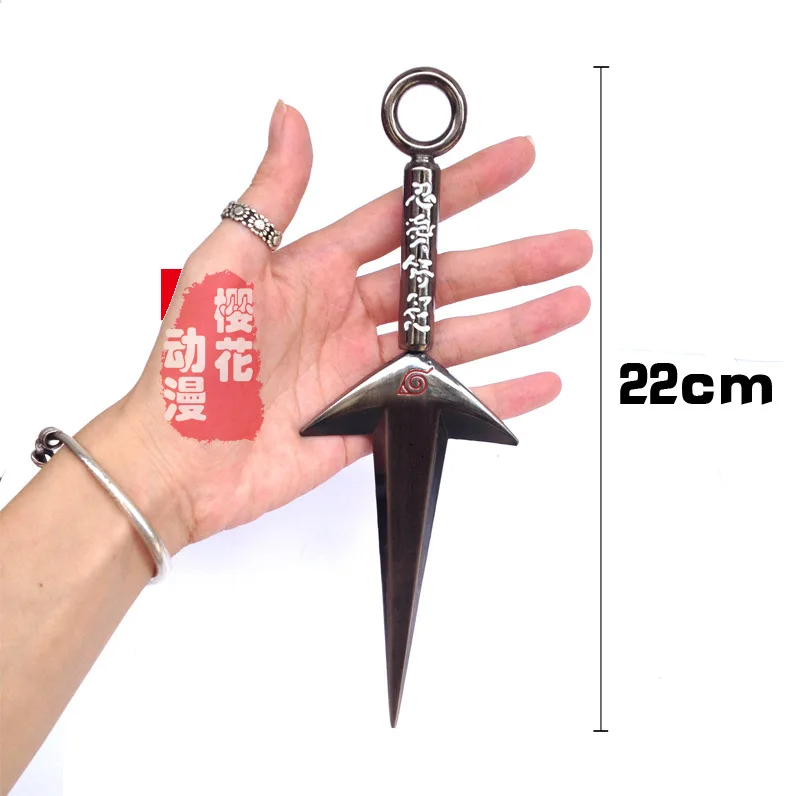 Наруто связанные продукты меч оружие Yondaime No Dragon Blade Hand Ma Fly Uzumaki Наруто COS Япония