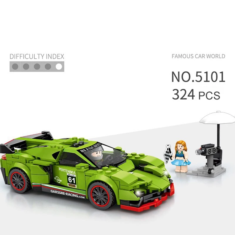 

Famous Car Building Block Toy Splicing Super Car High-speed Sports Car Collection Model Building Block Brick