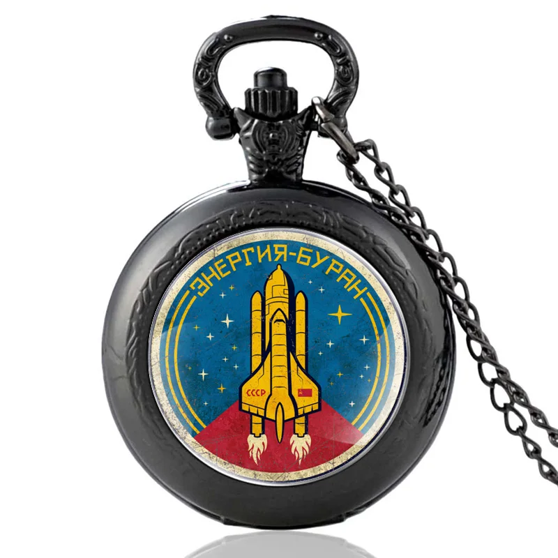 

Classic ЭНЕРГИЯ БУРАН CCCP Space Force Vintage Quartz Pocket Watch Pendant Clock Watch Men Women Necklace Gifts