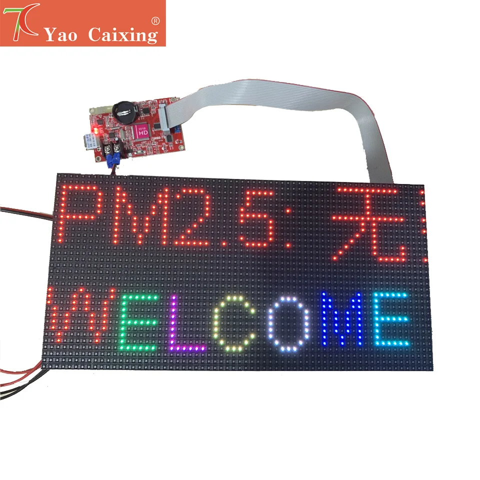 Бесплатная доставка самая маленькая полноцветная светодиодная матричная