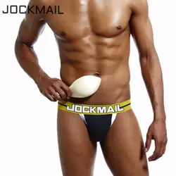 Jockmail брендовые пикантные повышения Для мужчин Нижнее Бельё для девочек Ракушки повышения фронтальные WJ Pad внутренняя push up чашки увеличить