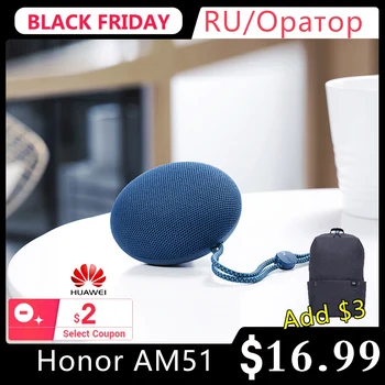 

RU SHIP Huawei Honor Music Egg SoundStone Speaker AM51 Subwoofer Bluetooth Wireless Portable IPX5 Waterproof