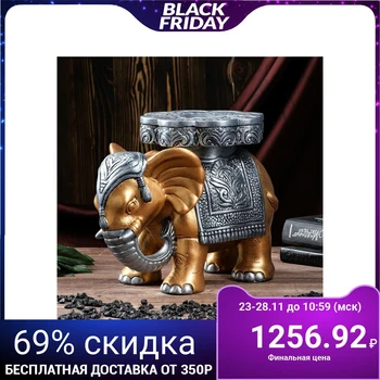 

Floor stand "Elephant No. 5" 24 cm, gold, silver