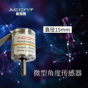 

Mini Mini Hall Non-Contact Magnetoelectric 0 to 5V Analog Output 0-360 Degree Angle Sensor Potentiometer