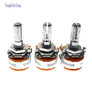 

3PCS Japan ALPS RK163-20MM 10K 50K 100K audio amplifier amp volume Rotary Potentiometer 16-type 10KBX2 50KBX2 100KBX2 DIY HIFI