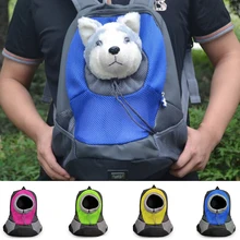 Переносная переноска для собак, кошек, домашних животных, рюкзак, дорожная сумка, передняя сумка для собак, сетчатый рюкзак с двойным плечом, сумка на открытом воздухе#0122