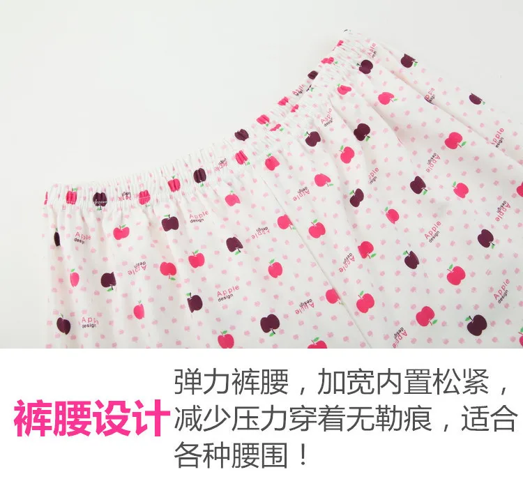 4754250004_1258842014