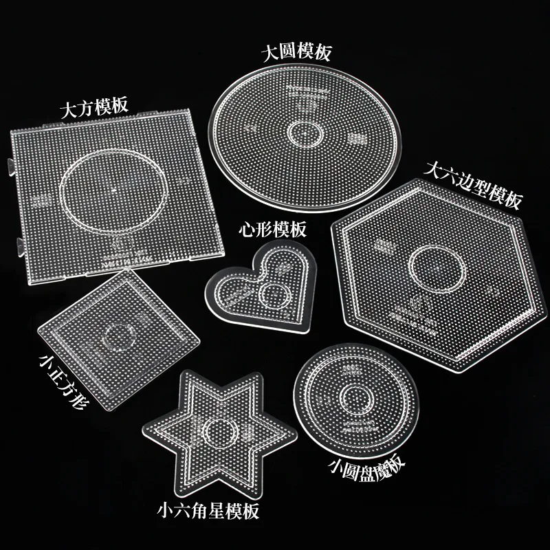 Fighting Beanie Template 5mm 2.6mm Beanie Template with Color Card Diy Kids Arts and Toy  Kids Educational Creative Material