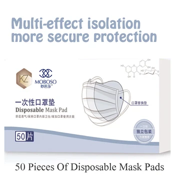 

50pcs Mouth Face Mask Disposable Replacement Pads 3 Layer Suitable for Common Masks Breathable Anti fog Haze Dust Mask Filter