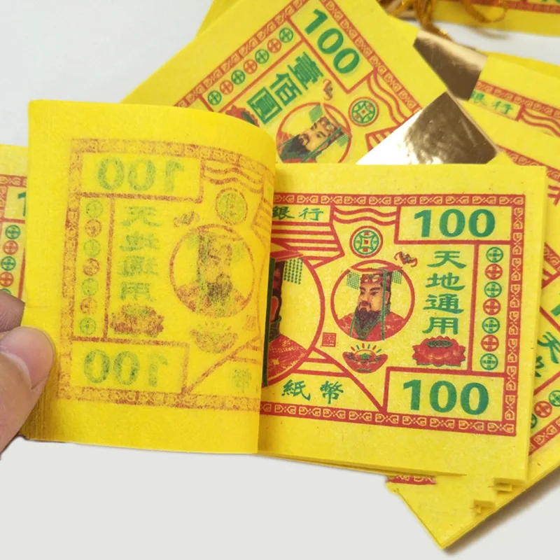 

400pcs Golden Joss Paper Petition Ancestor Worship Feng Shui Ghost Hell Burn Money Pray Peace Health Good Luch