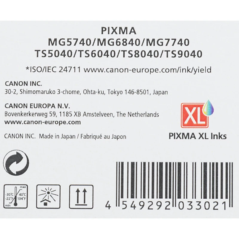 Картридж струйный Canon PGI-470XLPGBK 0321C001 черный для Canon MG5740/MG6840/MG7740