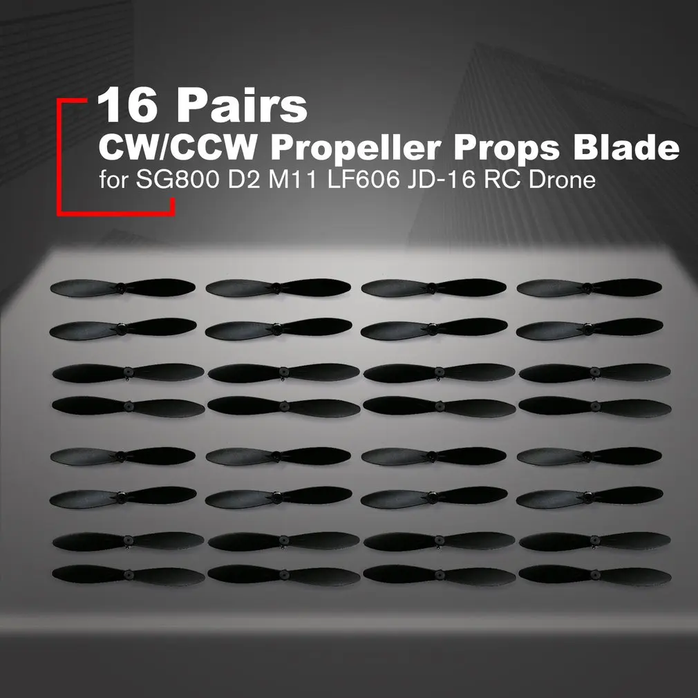 16Pcs 16 пар CW/CCW PrFor Opeller реквизит набор лезвий для SG800 D2 M11 LF606 JD-16 RC Дрон Квадрокоптер самолет БПЛА запчасти - Цвет: 16Pcs
