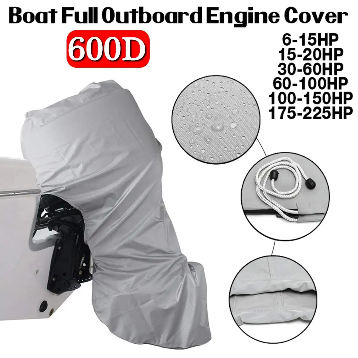 Чехол для лодочного двигателя 600D 6-225HP серый защитный чехол моторного