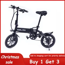 Электрический велосипед с поддержкой лития складной электрический велосипед 14 дюймов Minibike 250 Вт 36v10AH литиевая батарея электрический автомобиль для мужчин и женщин