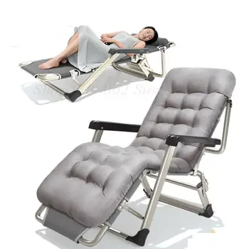 

Stack chair reclining nap chair autumn and winter office bed chair lazy portable beach home