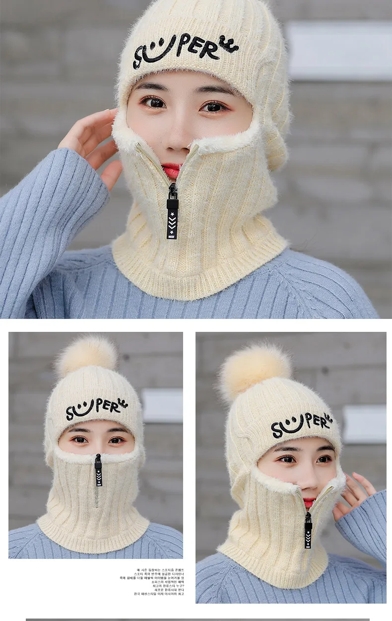 Детская зимняя вязаная шапка, защита ушей, теплая утолщенная Корейская версия, Детская осенняя и зимняя велосипедная шапка с шерстяным капюшоном - Цвет: as picture
