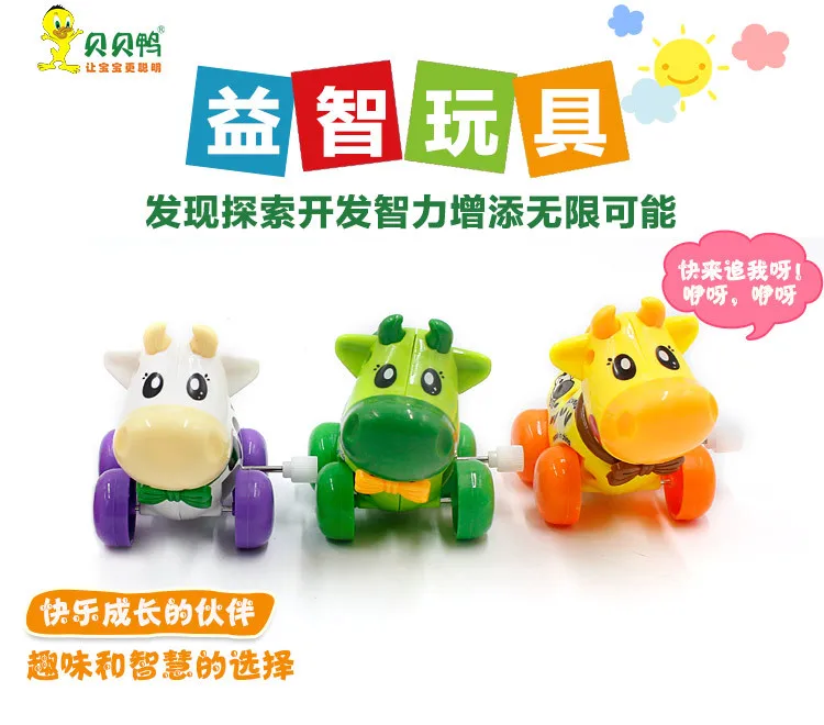 Детская игрушка на весну игрушечная корова необычная игрушка