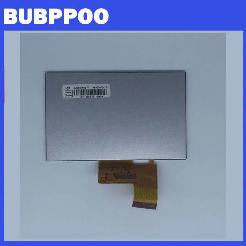 

free shipping 100% original 5 Inch AT050TN33 V1 V.1 32000579-02 LCD with touch screen for GPS