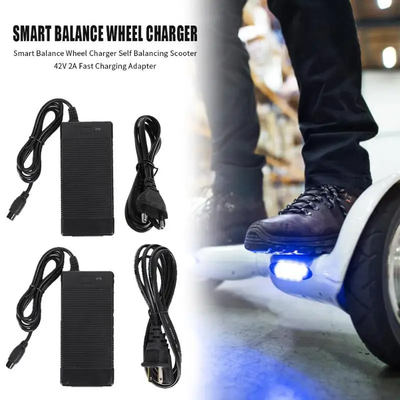 Смарт-баланс зарядное устройство само от производителя onlywheel в Китае(стандарты адаптер Зарядное устройство 42В 2A Мощность адаптер