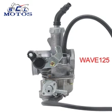 Sclmotos-для Honda WAVE 125 WAVE125 карбюратор Keihin Carb 20 мм Karboretor Karb алюминиевый мотоцикл Скутер гоночные части