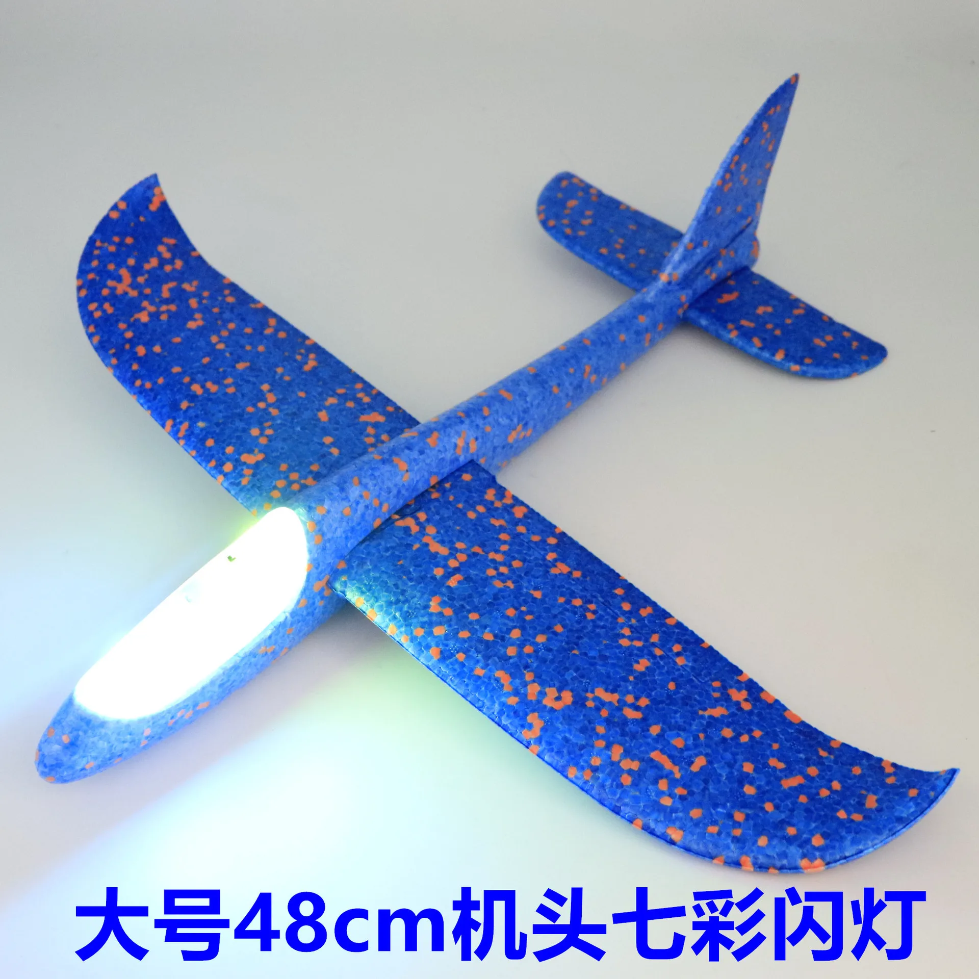 Планер самолеты ручной бросок Летающий DIY светодиодный мигающий самолет модель самолета Пена аэроплан вечерние игрушки для детей подарок для детей