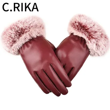 

Autumn Winter Women Faux Fur Leather Gloves Lady Girls Touch Screen Full Finger Driving Fashion Outdoor Thick Warm Velvet Mitten