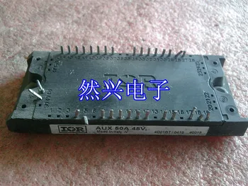 

AUX50A45V module--RXDZ