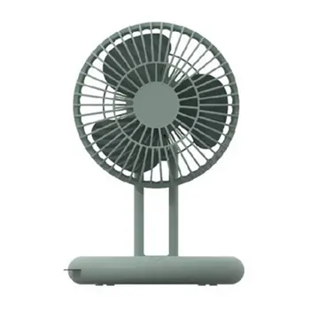 

Convenient Folding Fan Usb Cyclic Removable Desktop Dormitory Scalable Plastic Wireless Green Mini Silent Fan