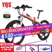 YQS Электрический велосипед 350 Вт/500 Вт 110 км 21 скоростной аккумулятор ebike Электрический 2" от шоссейный электровелосипед bicicleta