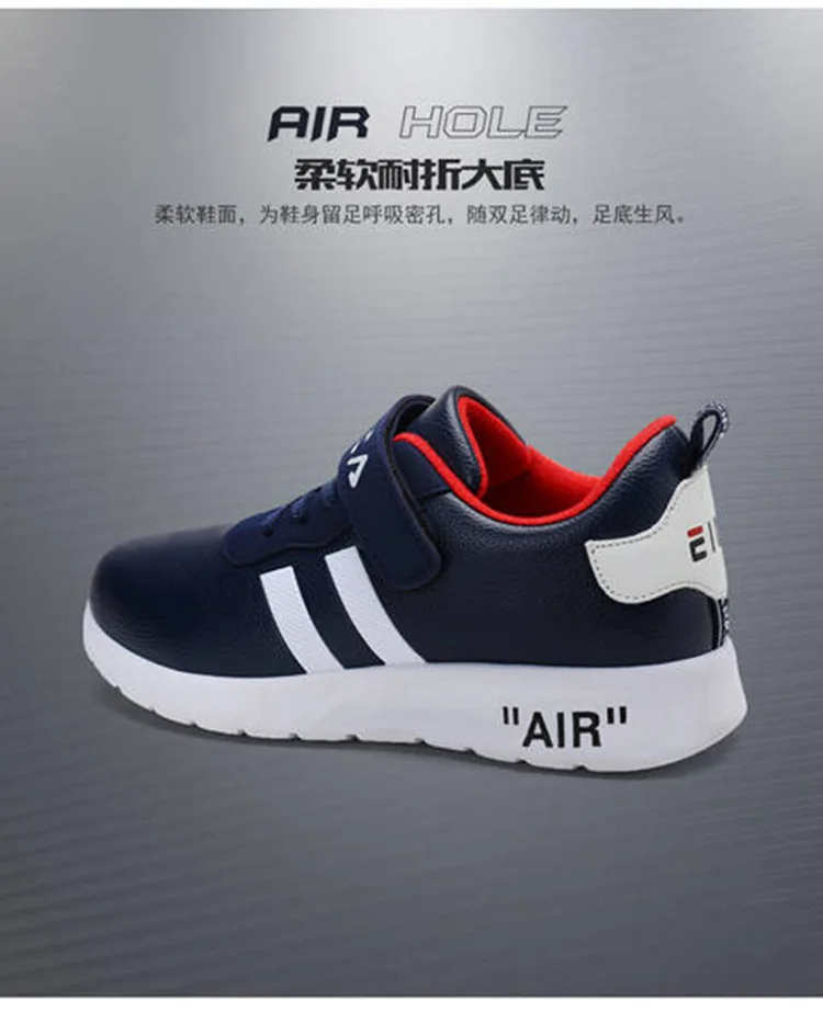 SKOEX Kids Sneakers Casual Shoes Child Sneaker Fashion Children Styles Shell Head Shoes Slip On Breathable For Boys Girls Sports