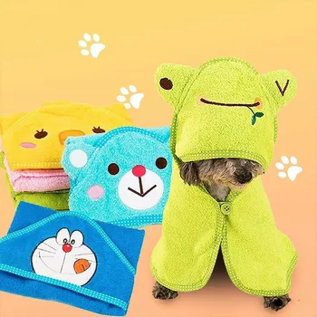 

Soft Pet Dog Cat hat Animal Bathrobe Bath Towel Puppy Shower Wash Supplies Dog Pet cap Medium Small dog clothes S/M/L