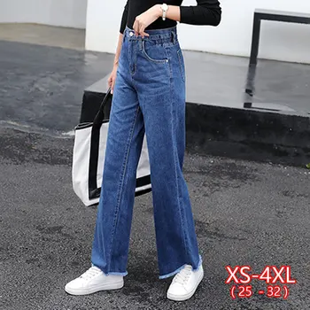 

Women Wide Leg Loose Denim Blue Jeans Pant Female Long Trousers High Waist Chic Female Pants Mom Jeans Korean Style Stretch 2020