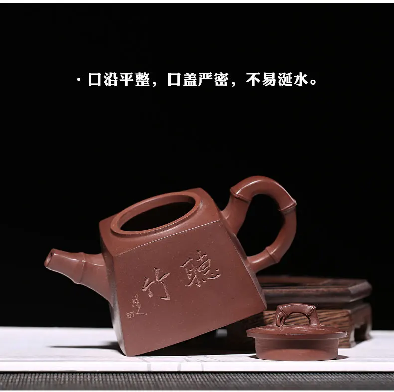 Yixing Clay Teapot Raw Ore Bottom Slot Clear Workers Wang Zhen Learn Whole Handmade Gift Collection Customizable a Generation of