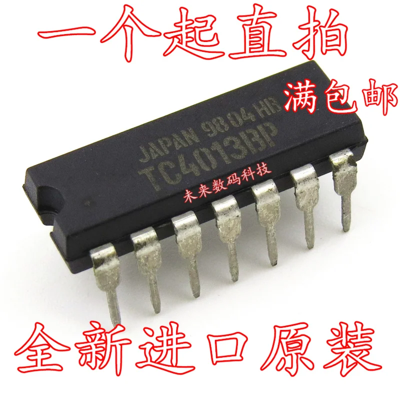 

10pcs/lot TC4013BP TC4013