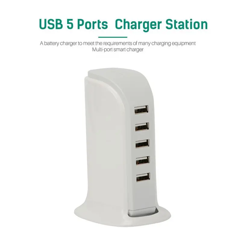 Универсальное 5 портов Мульти USB Зарядное устройство Док станция для зарядки с