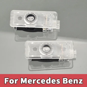 

2pcs Logo laser projector lamp Car welcome Door light For Mercedes Benz CLA CLS C218 W218 E Couple C207 C117 Cabriolet A207 AMG