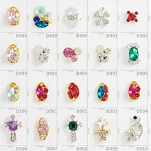 Маникюрный сплав, искусственный бриллиант, украшение для ногтей, большой бриллиант для ногтей, алмаз, сделай сам, ювелирное изделие, металлическое сверление, аксессуары для маникюра из сплава