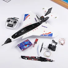 Sea Land and air Drone GPS Glider Intelligent Flight Control Balance Helicopter Brushless Motor One Button Return RC Helicopter
