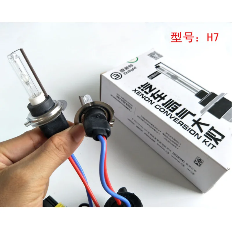 YY оригинальная ксеноновая лампа Cnlight H7 H1 H11 D2H D2S HID Лампа проектора для 35 Вт Hid HB3 HB4