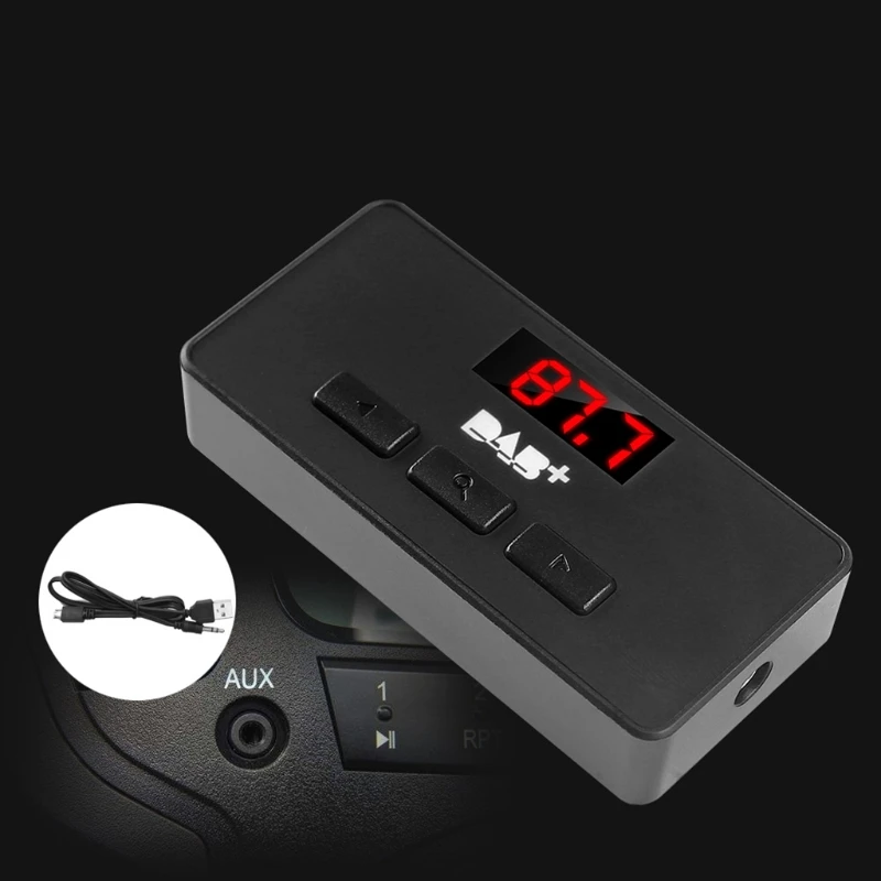 Автомобильное радио антенна кабель USB автомобильная DAB цифровое вещание + коробка