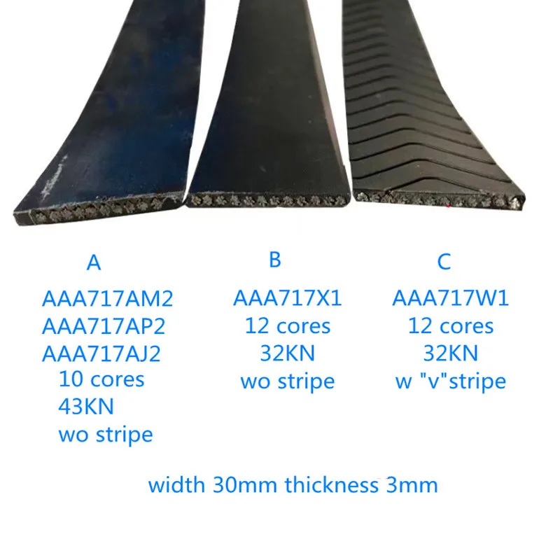 AAA717AM2 AAA717AP2 AAA717AJ2 AAA717X1 AAA717W1 Elevator Traction Steel Belt Use for Otis W30mm H3mm