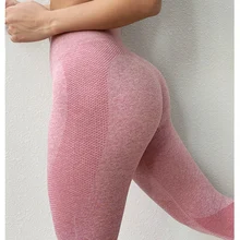 Oyoo, розовые бесшовные леггинсы, дышащие, для фитнеса, спортивные штаны, женские, сексуальные, для занятий спортом, для спортзала, леггинсы, женские брюки, штаны для йоги