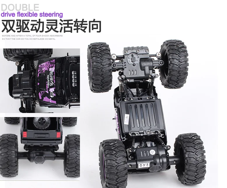 Радио ручка управления быстрый внедорожный прочный симулятор 4X4 1:14 jeep 2,4G рок стена 4WD Альпинизм RC автомобиль