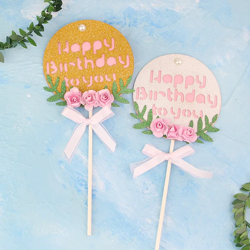 8807632567_2111126143