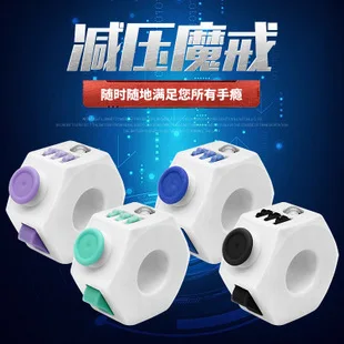 Aikeyou Fantasy Intelligence Ball Скидка 100 3D Perplexus 929a Интеллектуальный лабиринт детская развивающая игрушка