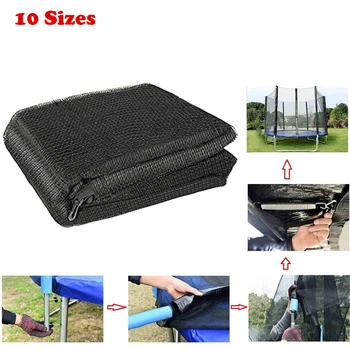 

Trampoline Replacement Safety Net Enclosure Surround Outside Netting Mesh Black