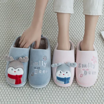 

Cute Cartoon Slipper Woman Men Children Winter Flange Indoor Keep Warm Non-slip Shoes Lint Parenting Family Lovers Slippers