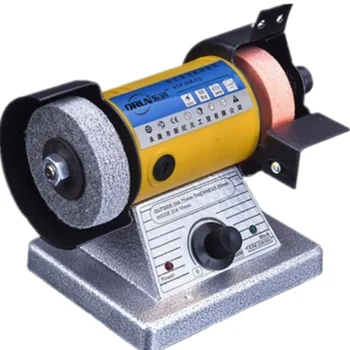 

Multifunctional bench type small speed regulating micro grinder household jade carving machine polishing machine knife grinder
